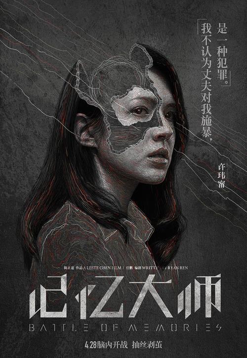 定制高仿派克维尔大学文凭毕业证
